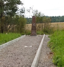 Воинское захоронение